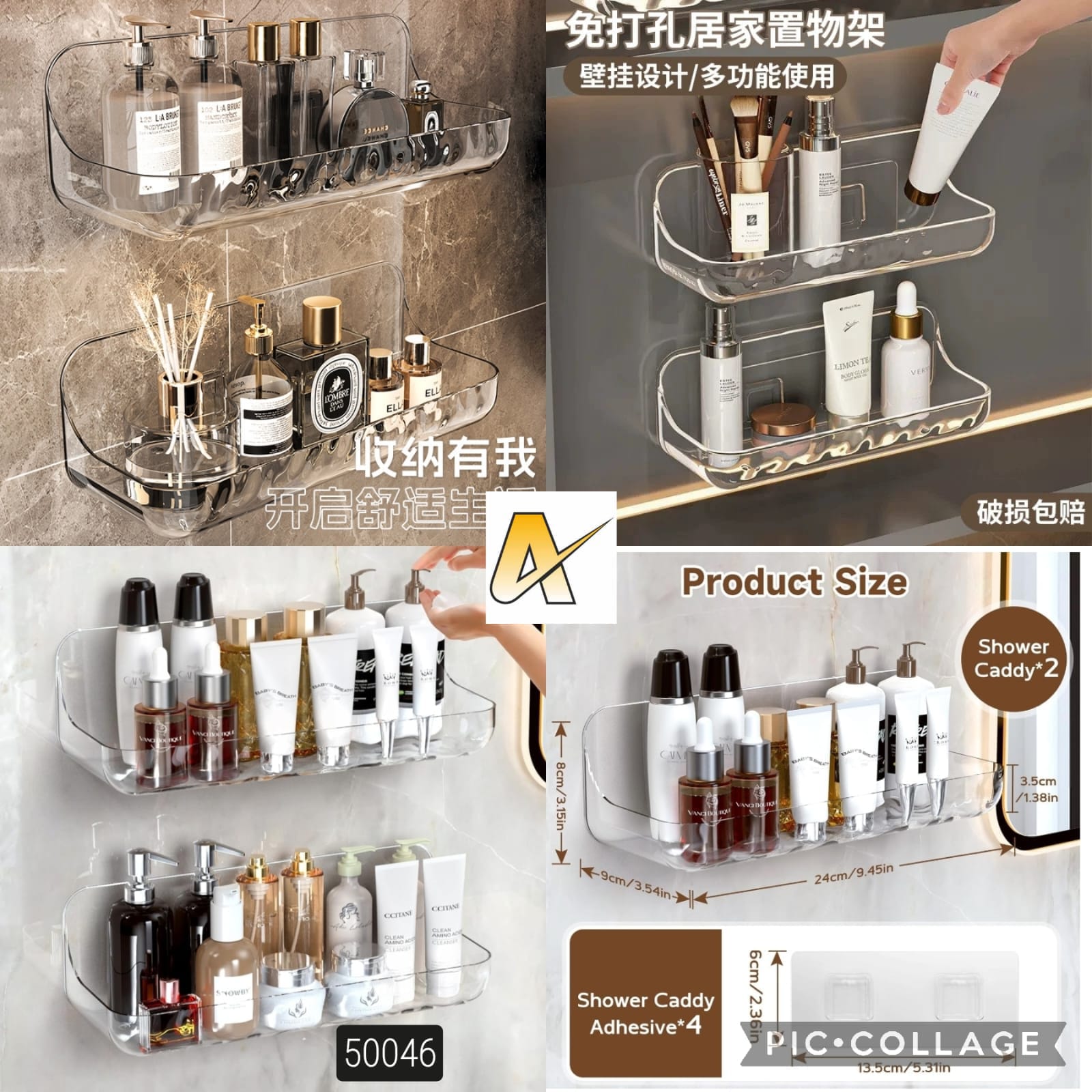 1pc Wall- Storage Rack